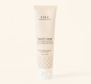 A tube of lightweight Sweet Cream Milk Lotion by FarmHouse Fresh with a long-lasting scent of sugar and cream.